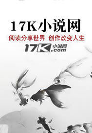 暗香倾动